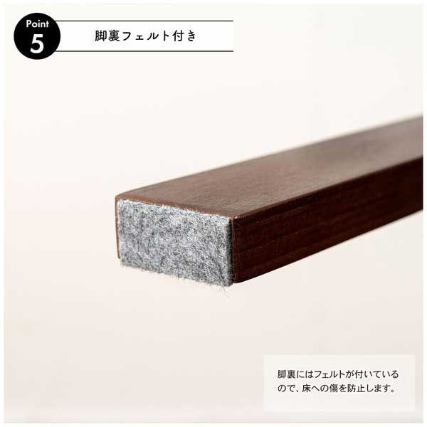 リクライニング高座椅子 W60.5×D69-86×H79-86×SH44.5cm