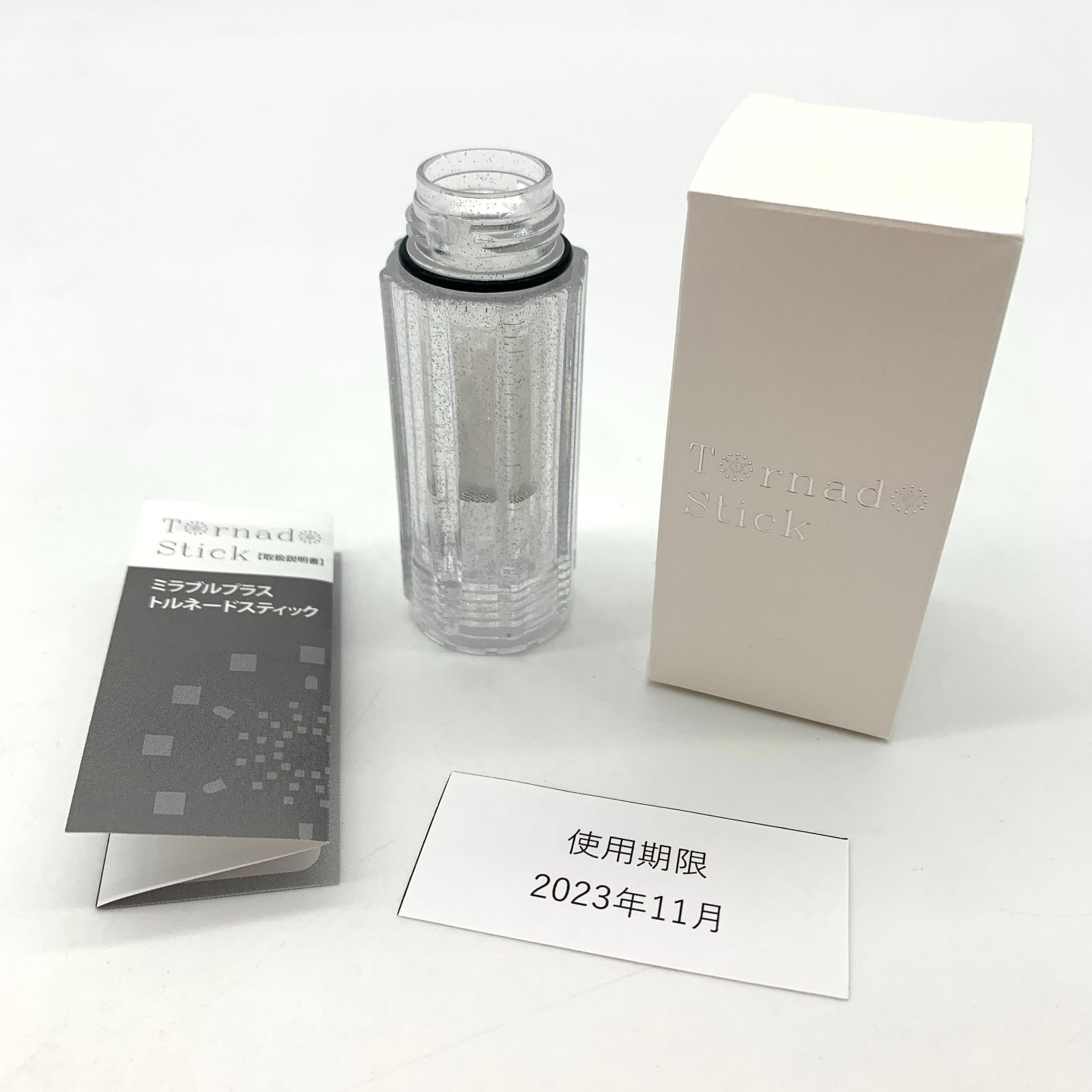 ▽【未使用品】サイエンス ミラブルプラス トルネードスティック