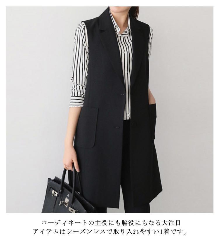 Atelier BOZ ロングベスト 黒 ジャケット ロングジレ Atelier BOZ ロングベスト 黒 ジャケット ロングジレ