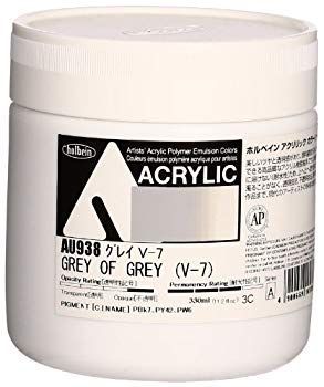 文房具・事務用品 【】(未使用・未開封品) ホルベイン アクリル絵具