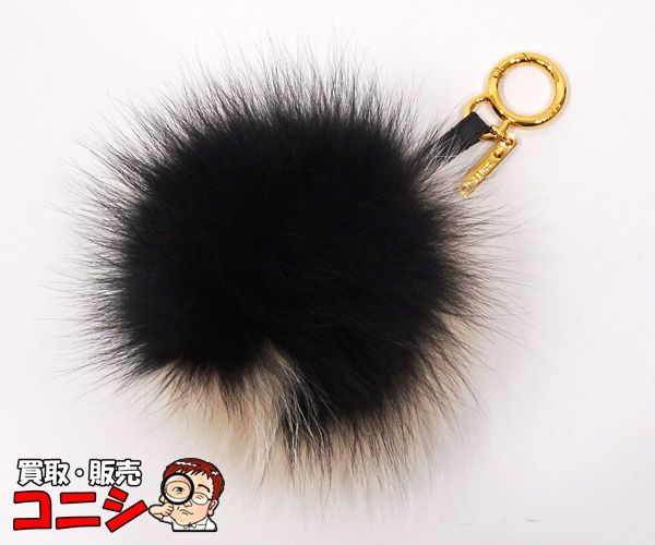 質コニシ FENDI|フェンディ バッグチャーム キーホルダー ファー モンスター ブラック×グレー 黒 小物 み l2424y