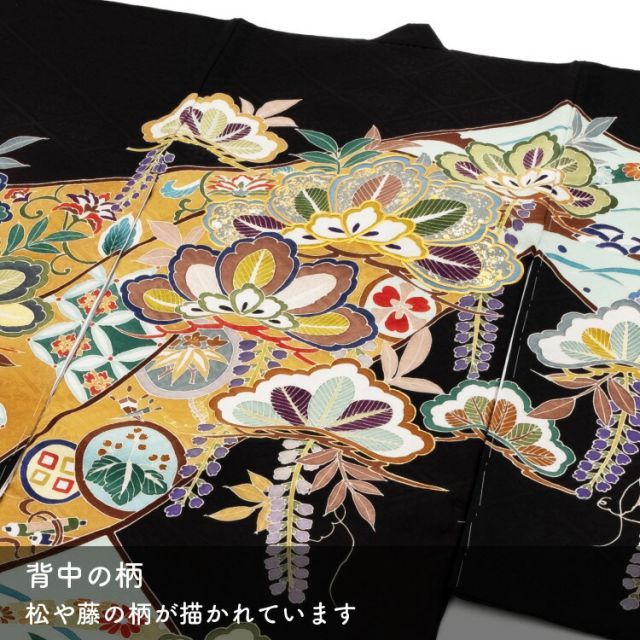 お宮参り 着物 男の子 初着 産着 正絹 松 藤 黒 男児 祝着 掛け着 購入  