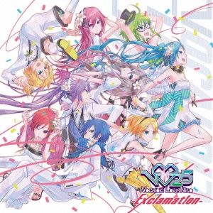 V Love 25 Exclamation 【CD、音楽 中古 CD】レンタル落ち