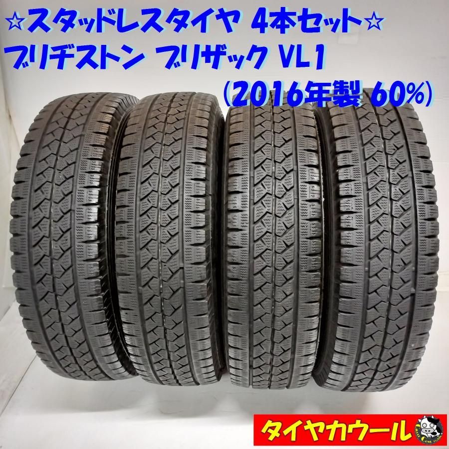 スタッドレスタイヤ 4本＞ 165R13 6PR LT ブリヂストン ブリザック VL1 2016年製 60% 中古 - メルカリ