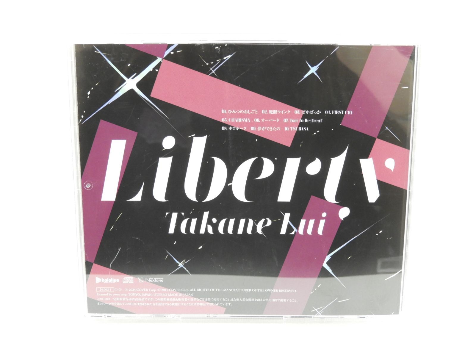 ■【帯付き】鷹嶺ルイ 1st Album 「Liberty」CD アルバム (014)