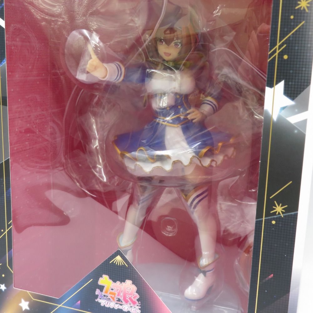 ウマ娘 プリティーダービー ダイワスカーレット 1/7スケール