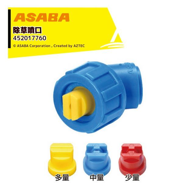 DVD／【CD付】うたの☆プリンスさまっ♪ALL STAR STAGE-Dramatic