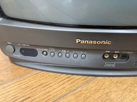 ジャンク】Panasonic ブラウン管テレビ TH-14Z3 017 - メルカリ