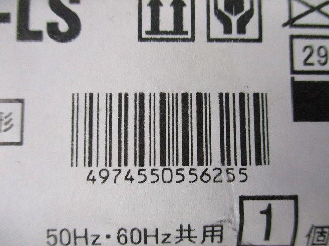 エクステリア LED軒下シーリングライト 白熱灯100Wクラス 電球色 調光