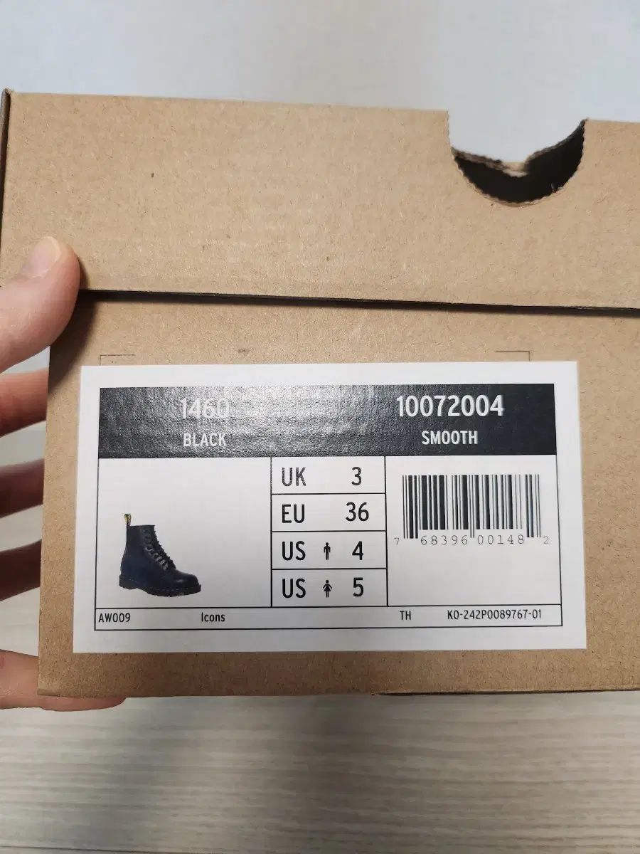スムース 黒