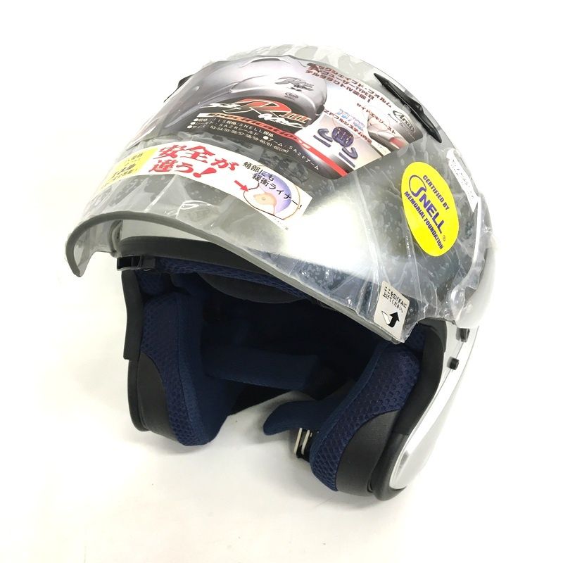 Arai アライ SZ-RAM3 ジェットヘルメット 除菌消臭済 57～58 M