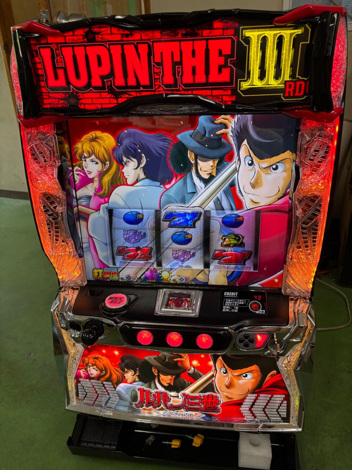 パチスロ実機 ルパン三世 大航海者の秘宝 スマスロユニット付