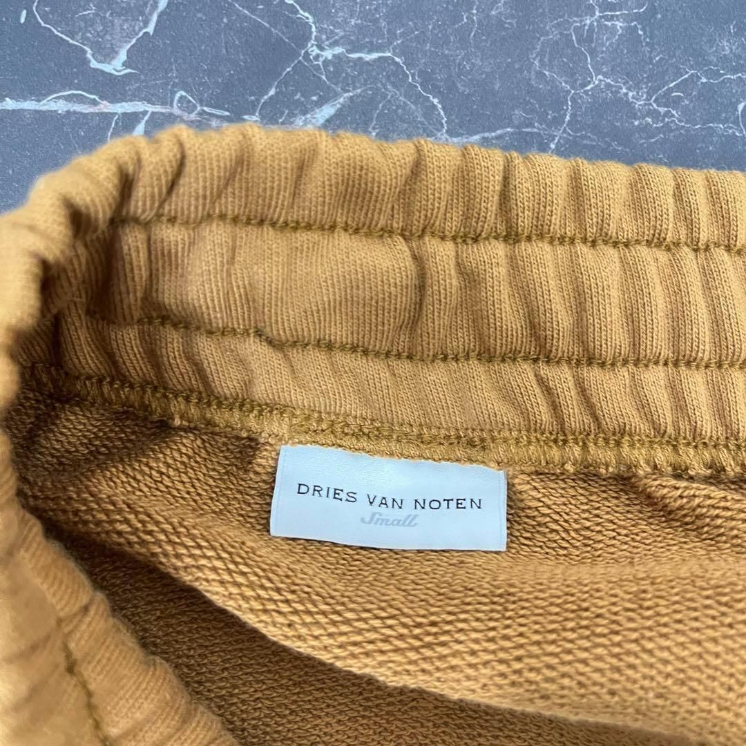 ドリスヴァンノッテン ワイドスウェットパンツ