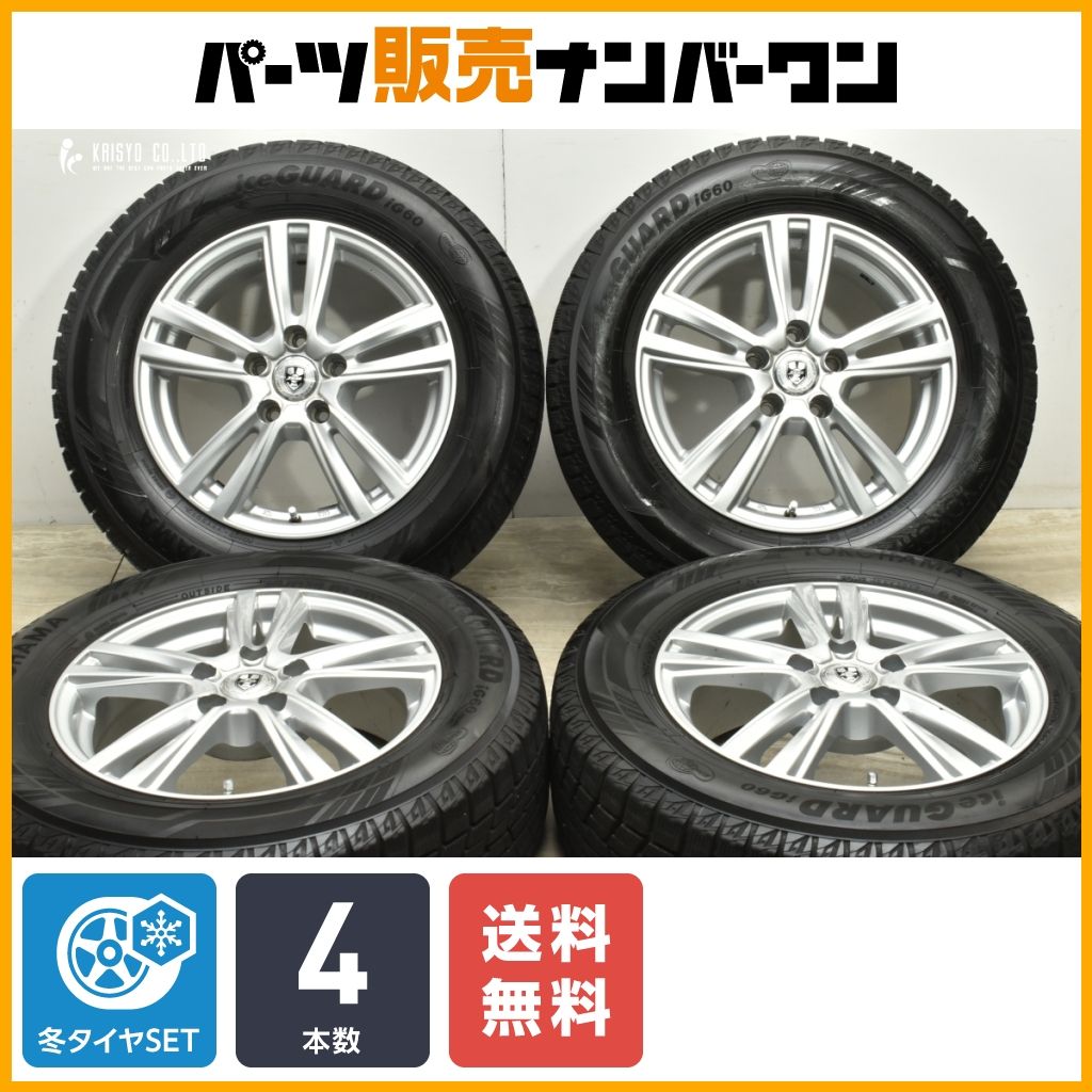 送料無料】ジョーカー 16in 6.5J +40 PCD114.3 ヨコハマ アイスガード iG60 215/65R16 アルファード エルグランド  エクストレイル CX-30 - メルカリ