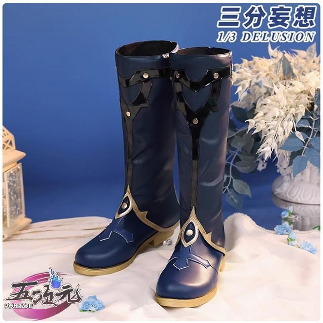 ハロウィン 三分妄想 崩壊スターレイル コスプレ スタレ サンデー 実装Ver 新衣装 長靴 BJ0930ML03 ハロウィン