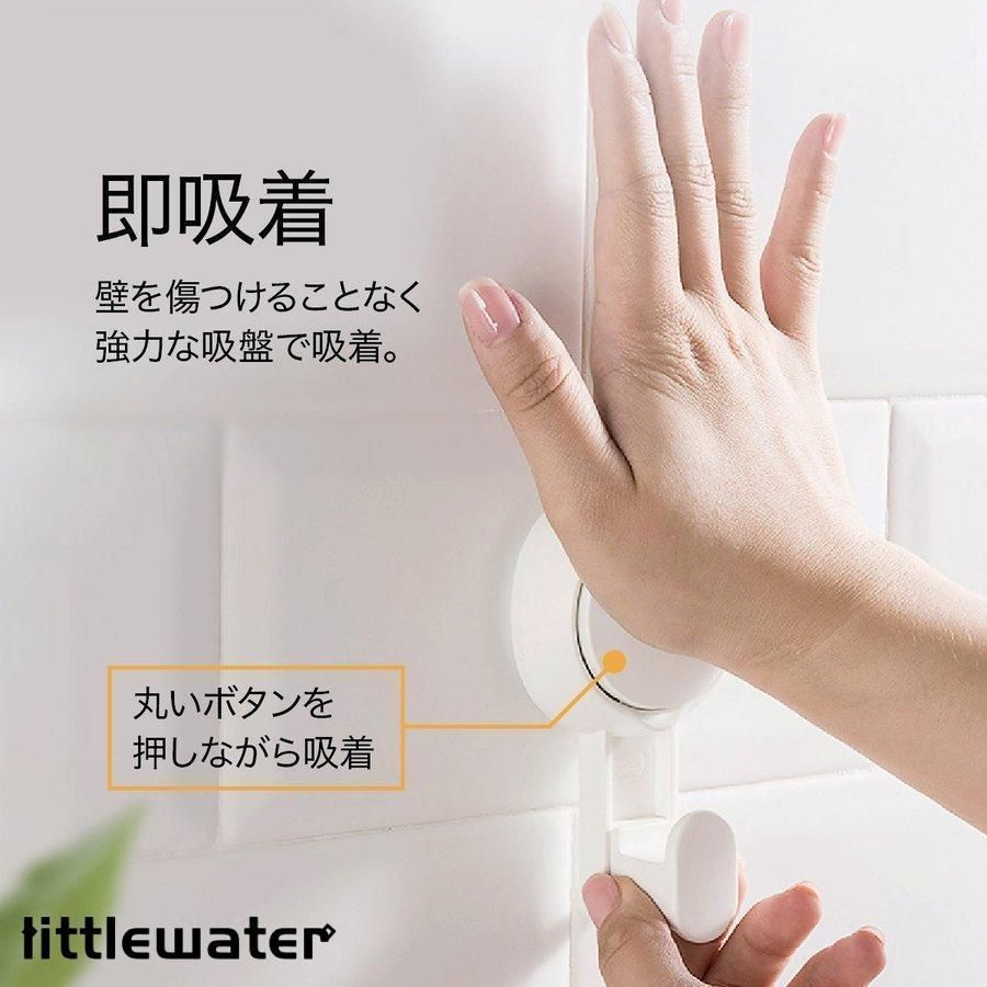 強力 2個セット