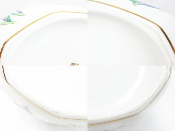 香蘭社 有田焼 金彩 八角花瓶 茶席の花 絵変わり 花瓶 壺 Z005