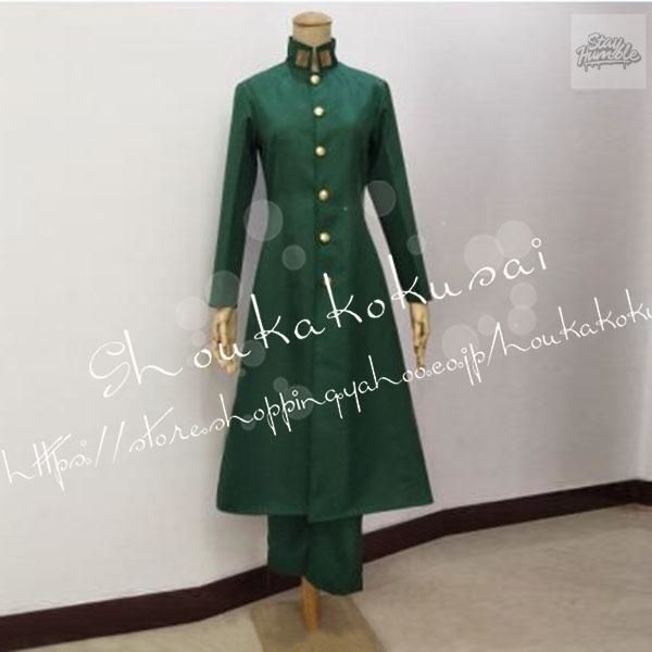 送料無料・30日間返品無料。 ジョジョの奇妙な冒険 風 花京院 典明かきょういんのりあき 戦闘服 コスプレ衣装 ウィッグ cos靴 日常服 cosplay コスチューム仮装変装 ハ 【即納】品質100％ 保証！