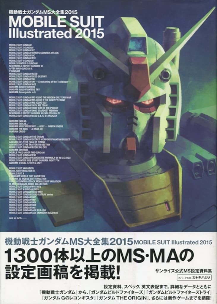 ウィーン・フィル 1オンス銀貨 2008年初年発行 田中貴金属オリジナル