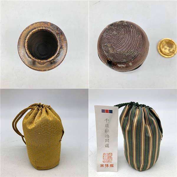ss5626 【中古】石田陶春 茶入れ 仕覆付き 共箱入り 茶道具 陶器 抹茶 