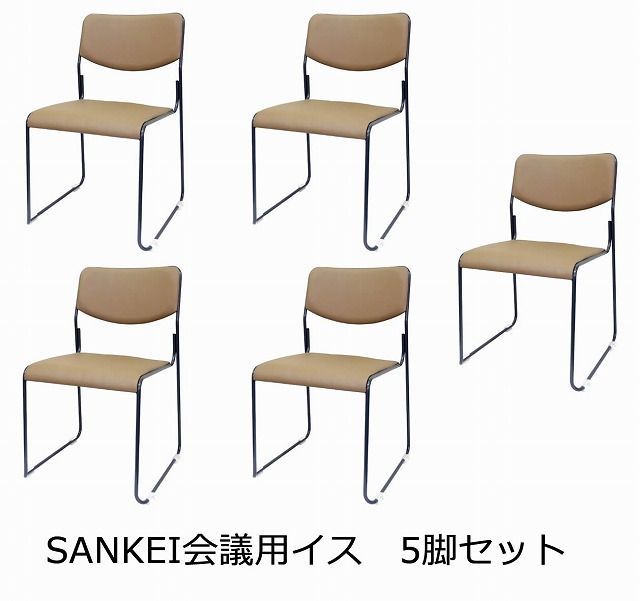 Loom JapanDARUMA floor chairダルマフロアチェアW600×D620×H590