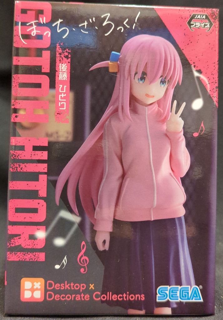 セガ Desktop×Decorate Collections ぼっち・ざ・ろっく! 後藤