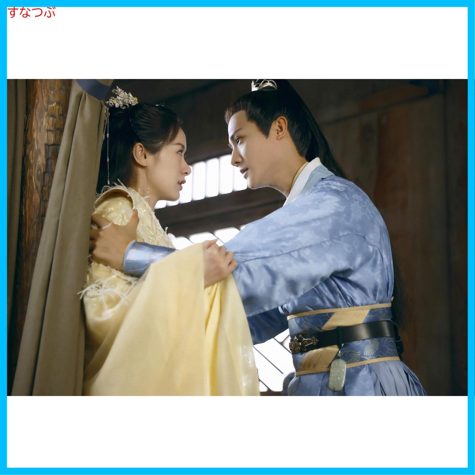 新品未開封】祝卿好＜しゅくけいこう＞～永遠の幸せを君に～DVD