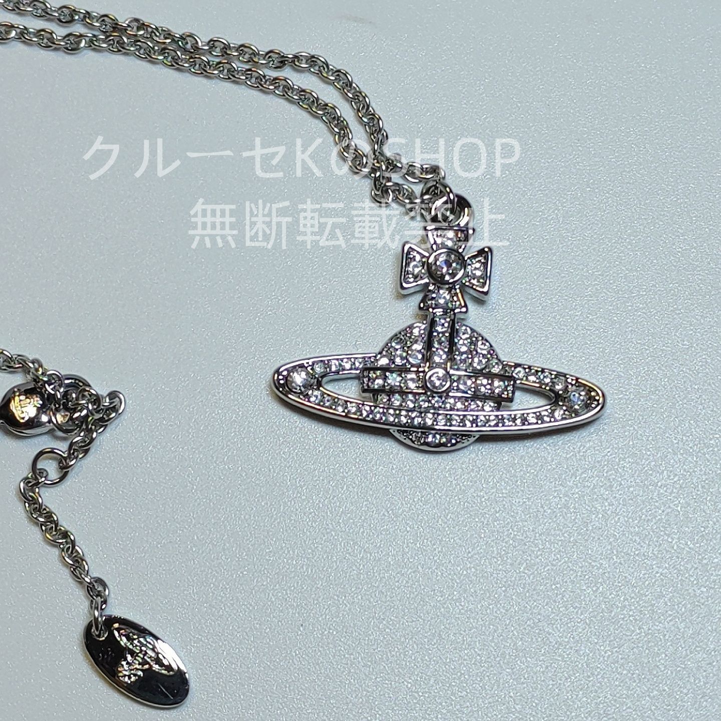 ヴィヴィアン　ペイズリーオーブネックレス　ラージサイズ　シルバー 楽天市場】ヴィヴィアン ウエストウッド Vivienne Westwood