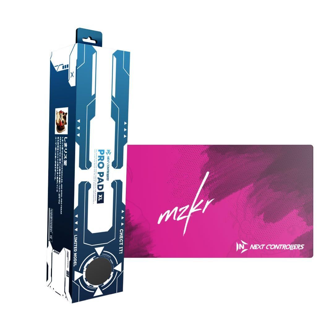 在庫処分】XLサイズ クロス表面 まいざくらモデル 900×400×4mm マウス