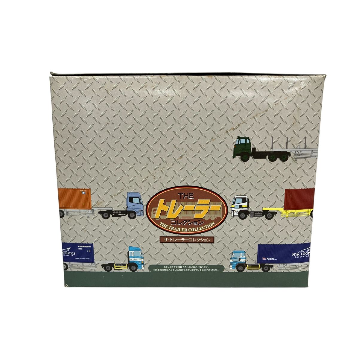 TOMYTEC トミーテック ザ・トレーラーコレクション 第2弾 10個入り ザ・トレーラーコレクション | ジオコレ | トミーテック
