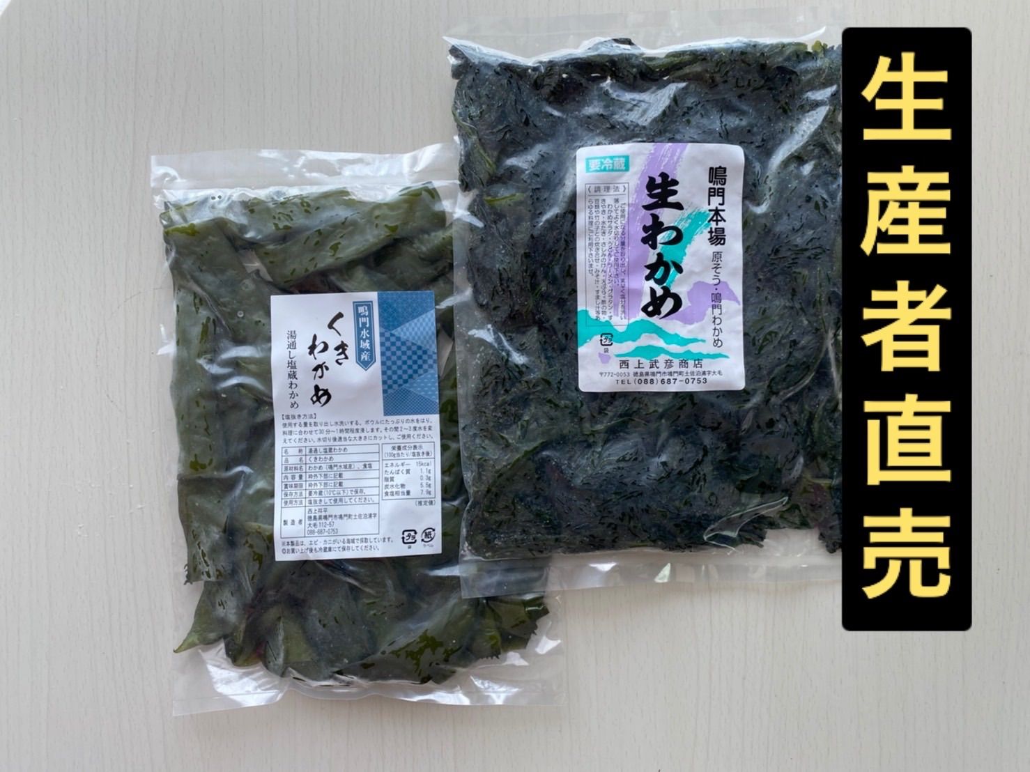 のサムネイル