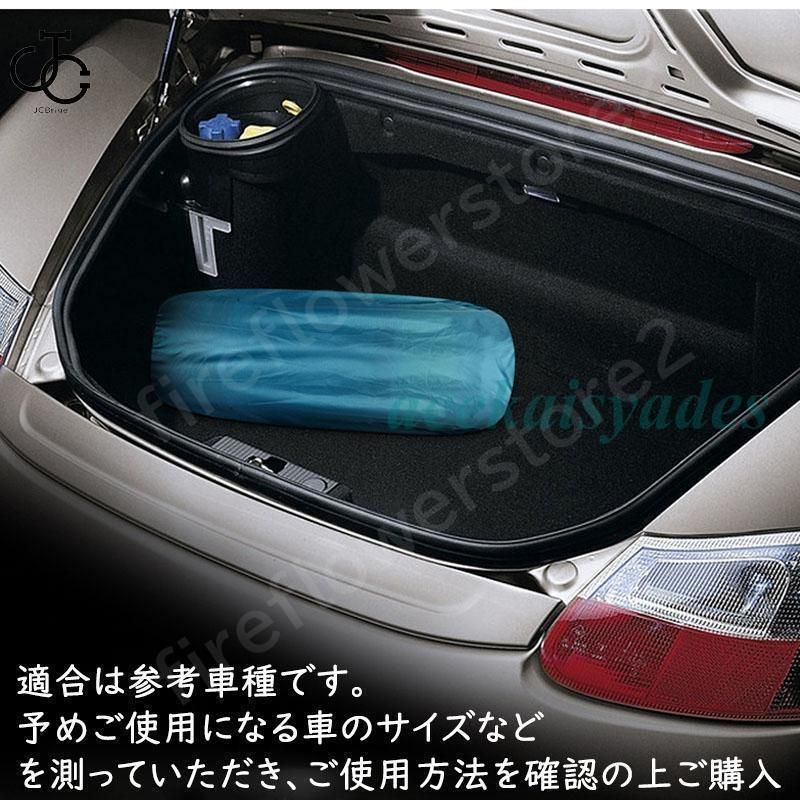 SUV