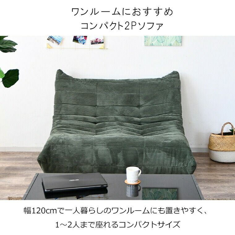 ファブリック