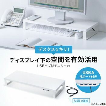 サンワサプライ