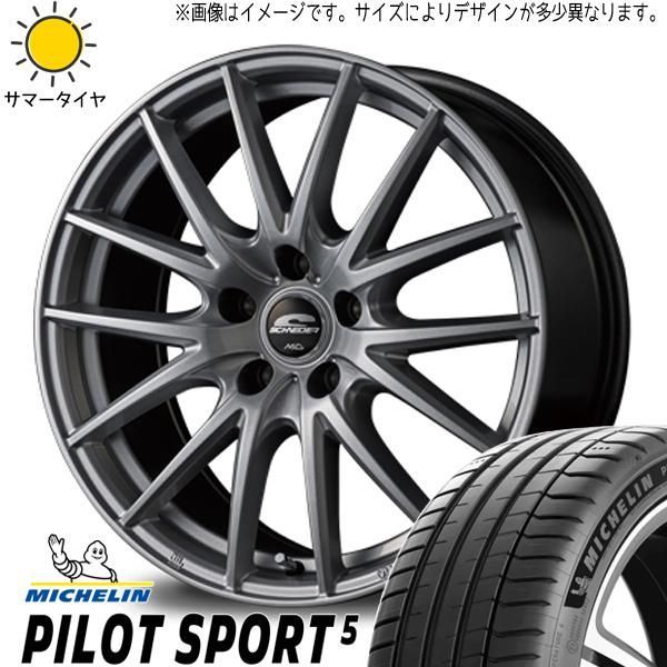 ノア ヴォクシー 70 くさかっ タイヤホイール 225/40/18