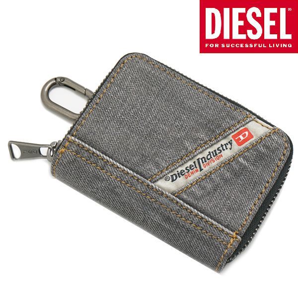 Diesel デニム 辛い キーケース