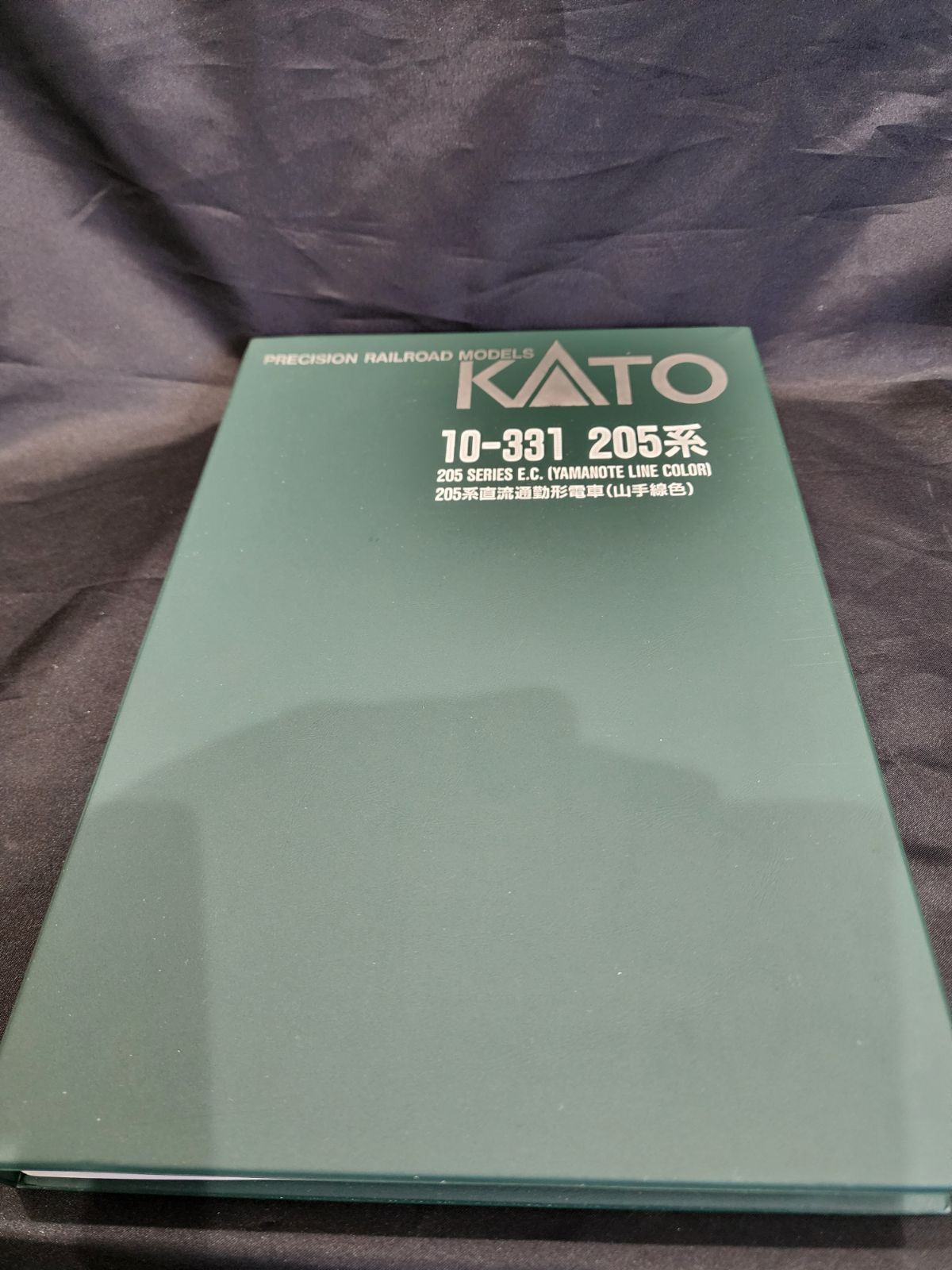 KATO カトー 10-331 205系 山手線色 7両 鉄道模型 Nゲージ k1