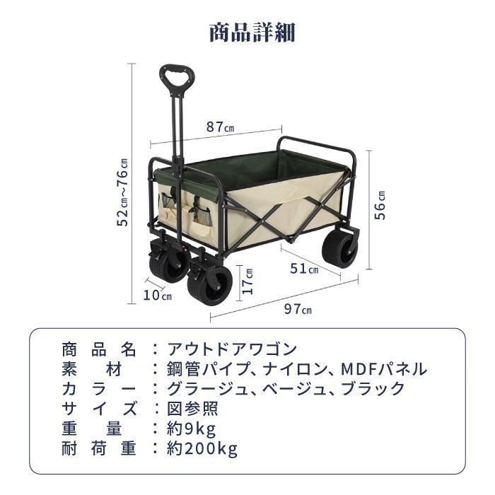 ブレーキ