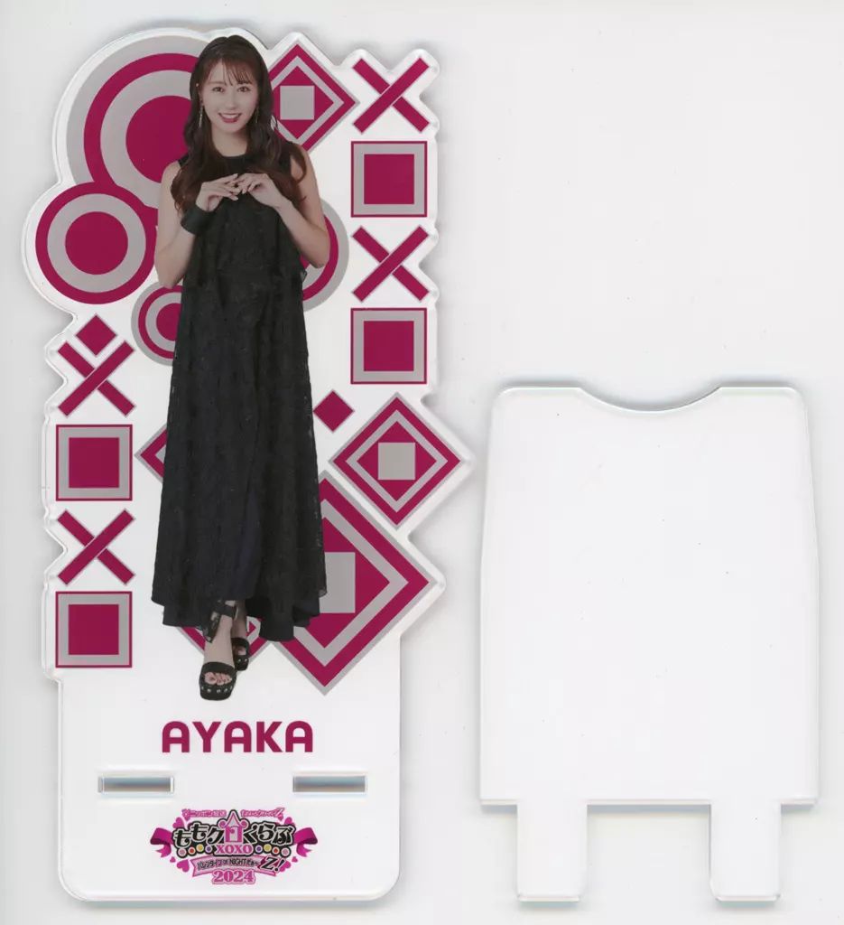 佐々木彩夏　アクリルスタンド Amazon.co.jp: ももクロ あーりん 佐々木彩夏 アクリルスタンド