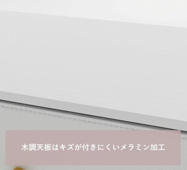 チェスト