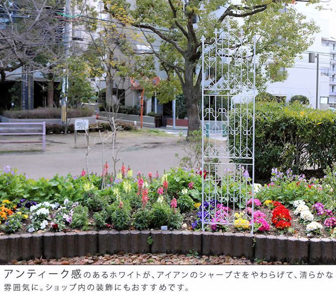 アイアンフェンス２枚組 ハイタイプ 高さ220cm 間仕切り ガーデン フェンス 503