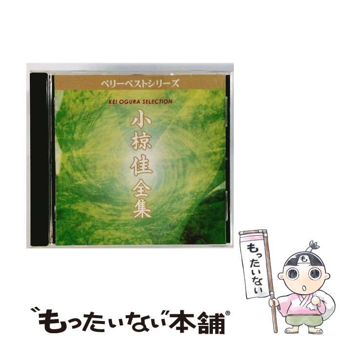 油彩原画 オーストラリア海景 F10号 油絵【SHINE SKY】1点物の原画