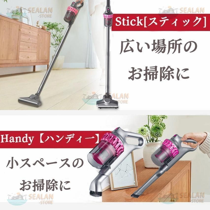 お得，正規品】 新品掃除機 4way コードレス コードレス掃除機 28000pa