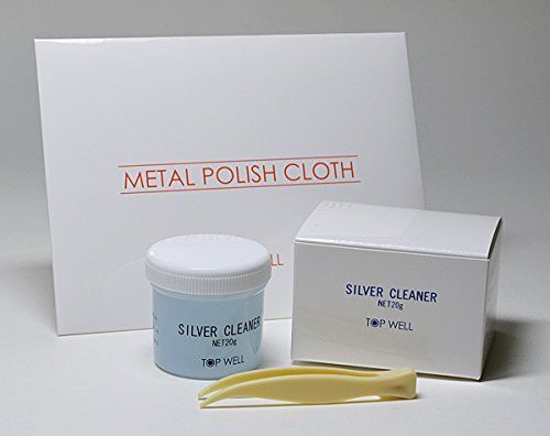 シルバークリーナー & メタルポリッシュクロス セット 液体 20g 磨き布 シ