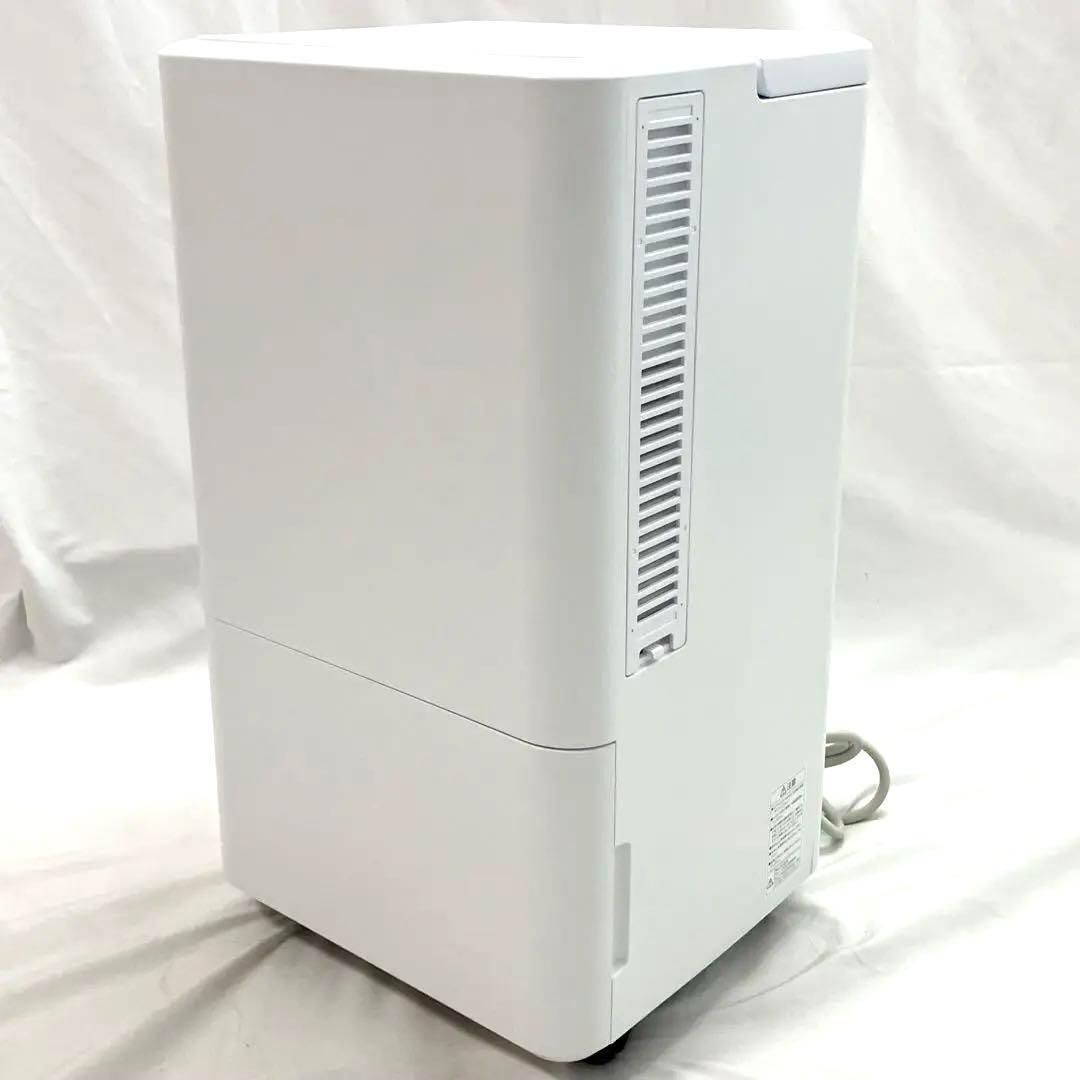 コンパクトクーラー ICA-0301G