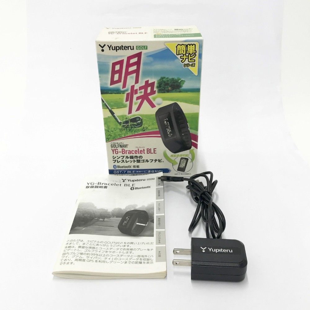 完品ユピテル ユピテル YG-BraceletBLE ブレスレット型ゴルフナビ
