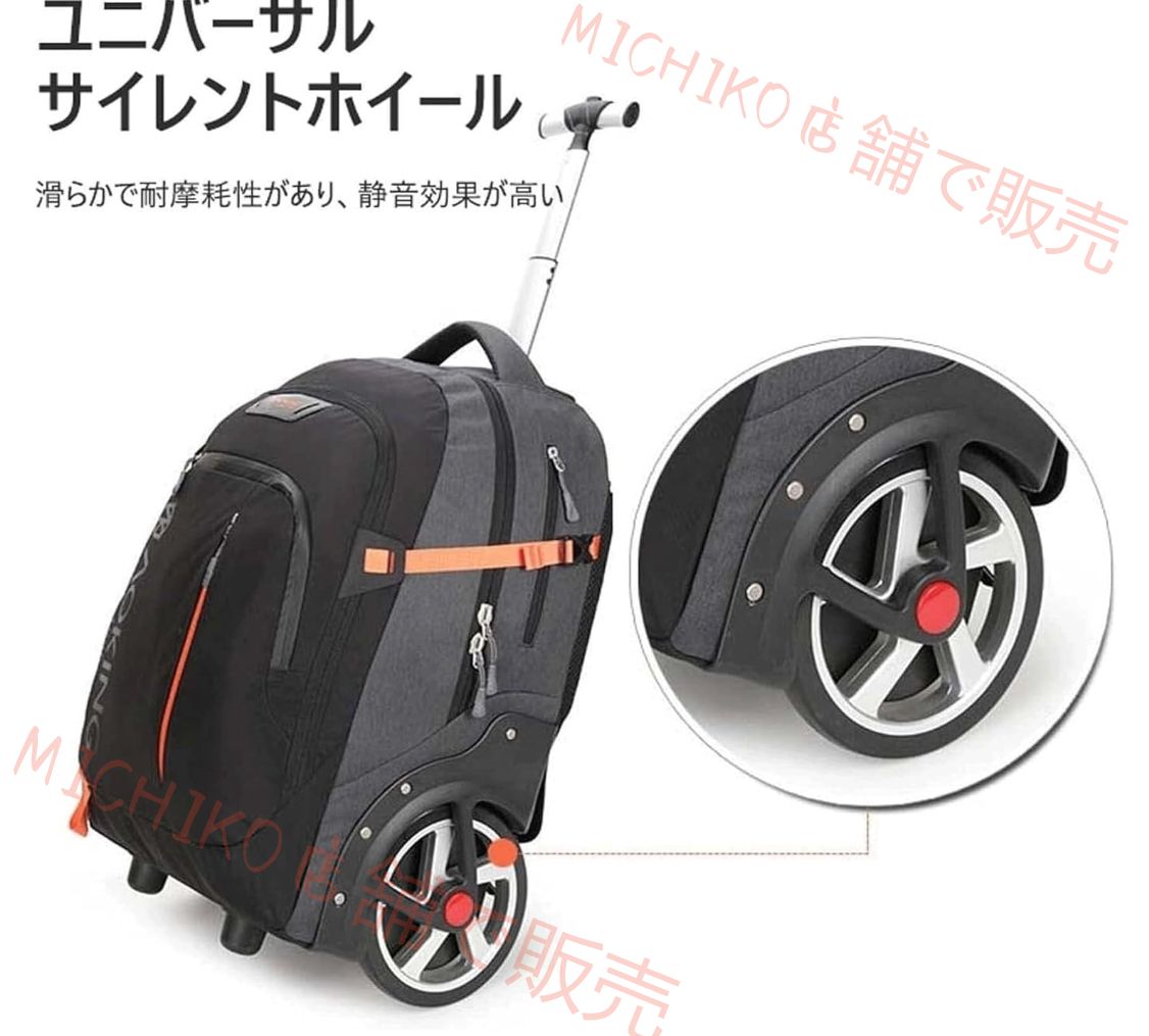 キャリーリュック リュックキャリー キャスター付き ローリングバックパック ソフト カバン スーツケース 2輪 旅行カバン キャリーバッグ トロリーバッグ 大容量 軽量 静音 防水 旅行 通勤用 機内持ち込み用