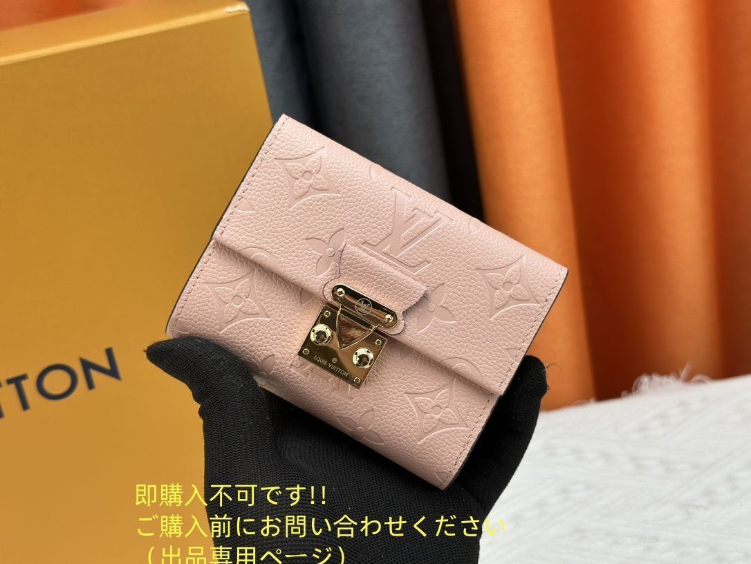 【めっちゃ変わる】 LOUIS 未使用品】最終値下げ VUITTON ルイヴィトン 折り財布 小物