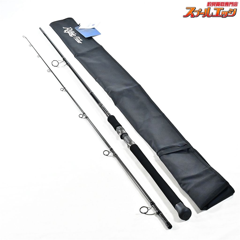 リップルフィッシャー モンスターインパクト 110HH スピニング RippleFisher MonsterImpact ヒラスズキ ヒラマサ K_214 v41174
