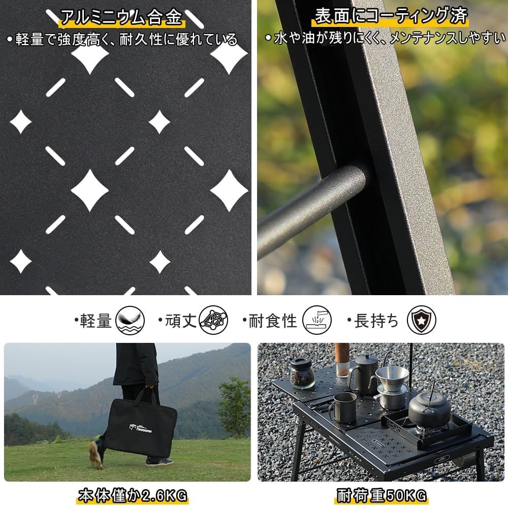 自由軽量コンパクト耐久性IGTキャンプアウトドア卓